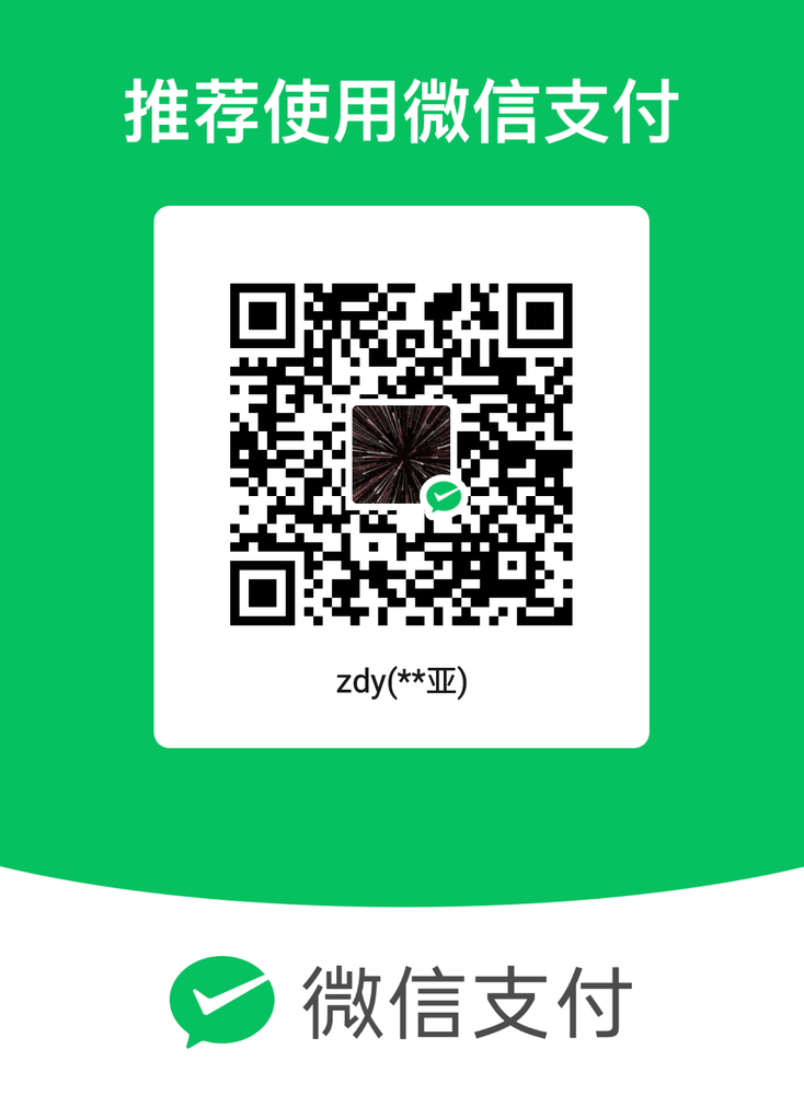 xedge-buy-coffe.png